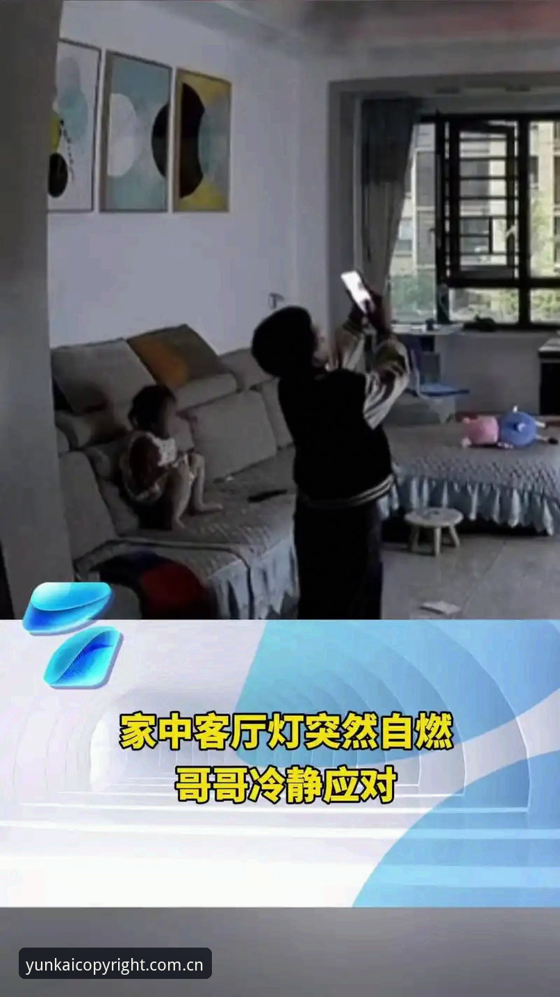 深夜两点，刘浩关掉客厅的灯，只留下手机屏幕的微光。他来来回回刷新着原创声明版yun kai app上的赛事数据页，想确认德里克·奥格贝德的上场时间——却发现自己第五次点进了同一个链接。数据还没更新，比赛早已结束，但他习惯了这个动作。就像过去三个月里，每天夜里打开平台翻一遍欧洲篮球的转会消息，已然成了一种仪式。