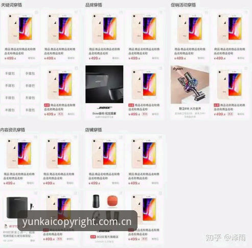 云开官方原创声明版数据最新动态：从用户角度看正版体验的细节挖掘