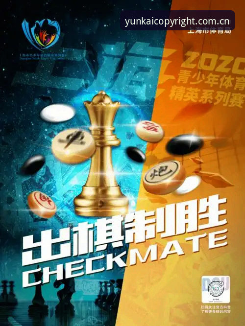 云开体育平台原创声明版全面评测：从下载到登录的完整体验记录
